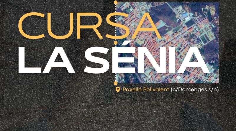 Cursa 10K i 5K de la Running Series Terres de l’Ebre